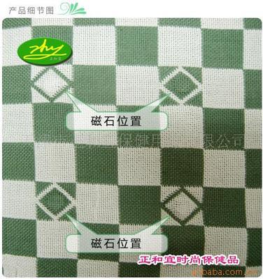 批發(fā)供應羅布麻磁療涼席 健康睡眠新選擇，支持混批定制