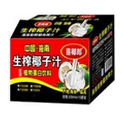 港樂保健食品 科學與傳統(tǒng)融合的健康新選擇