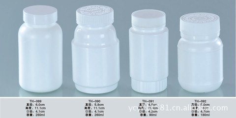 供應臺州玉環(huán)優(yōu)質固體塑料瓶 PE塑瓶在保健食品包裝中的卓越選擇