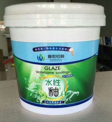 宣和鈞釉 引領水性涂料新革命，誠邀全國合作伙伴共創未來