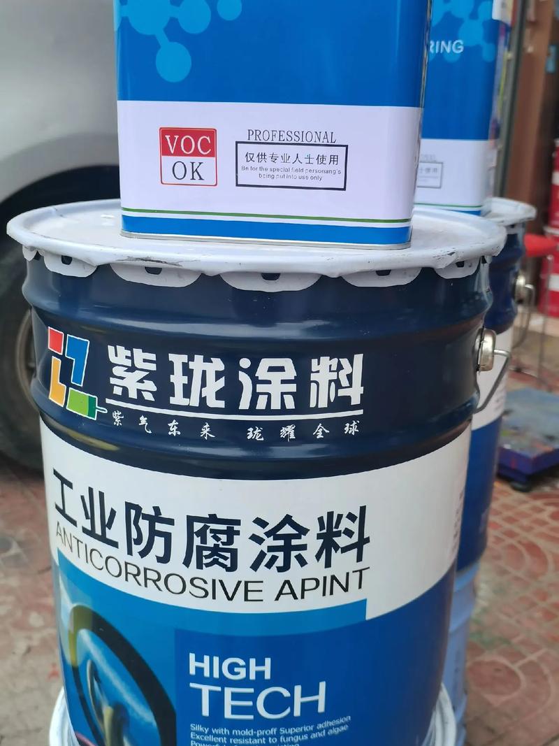 紫瓏工業漆 構筑專業防護，守護關鍵領域