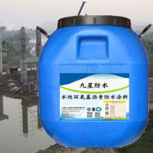 2019年水性涂料防水材料價(jià)格表與選購(gòu)指南 批發(fā)性價(jià)比分析